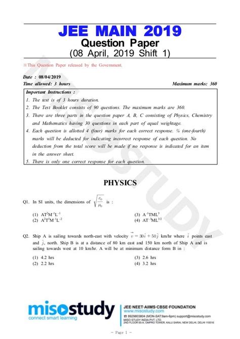 jee mains 2019 paper